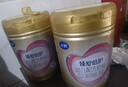 飛鶴臻愛(ài)倍護3段900g嬰幼兒配方奶粉 育兒補貼（12-36個(gè)月適用） 6罐 （咨詢(xún)客服享優(yōu)惠） 曬單實(shí)拍圖
