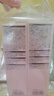 HBN洗面奶三重氨基酸表活男女潔面乳敏感肌保濕護膚2支女神節禮物 曬單實(shí)拍圖