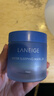 蘭芝（LANEIGE）睡眠面膜 女免洗清潔補水保濕夜間修復修護涂抹式面膜體驗裝 蘭芝睡眠面膜15mlx3 曬單實(shí)拍圖