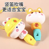 愛(ài)貝迪拉（AIBEDILA）小喇叭兒童玩具嬰兒寶寶吹吹樂(lè )吹響樂(lè )器嗽叭口琴吹的可吹哨子口哨 萌萌兔口哨【彩盒】含掛脖繩 曬單實(shí)拍圖