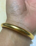祥源昌黃金泥鰍背手鐲古法傳承鐲子金包銀足金999足銀生日禮物實(shí)心首飾 總重約50克-寬12mm-金重2.5g 58圈口 【真金真銀-假一賠十】 曬單實(shí)拍圖