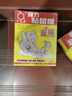 達豪 老鼠神器一粘鼠板窩捕鼠神器端老鼠貼超強力粘板滅鼠抓老鼠15張 曬單實(shí)拍圖