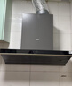 美的（Midea）【蒸汽洗AK7PRO】抽吸排油煙機家用28風(fēng)量大吸力 頂側一體 自清潔高溫蒸汽洗吸脫排煙機以舊換新 曬單實(shí)拍圖