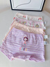 貓人兒童內褲女童純棉女寶寶發(fā)育期抑菌襠平角褲小女孩四角短褲不夾pp 白色大白兔+淺蝦彩虹兔+淺紫條紋女孩+淺蝦舉手女孩兔 160 (4XL) （建議身高155-165CM，體重65-79斤） 曬單實(shí)拍圖