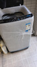 志高（CHIGO）波輪洗衣機 6.5KG全自動(dòng)家用租房公寓智能洗脫一體機藍光洗護 XQB65-818A寶石灰 以舊換新 曬單實(shí)拍圖
