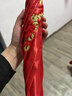 婚慶紅傘結婚用品中式復古婚禮全自動(dòng)長(cháng)柄傘出嫁出門(mén)新娘雨傘婚傘 【永結同心】（蕾絲花邊） 曬單實(shí)拍圖