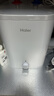 海爾（Haier）國家補貼8升小廚寶電熱水器EC8FA 一級能效京東自營(yíng)2200W速熱大水量家用廚房臺下小型儲水式熱水寶 曬單實(shí)拍圖