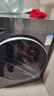海爾滾筒洗衣機全自動(dòng)帶烘干10KG 新品 防生銹537超薄平嵌 525大筒 藍盾除菌 商場(chǎng)同款XQG100-HL58A1 曬單實(shí)拍圖