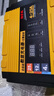 紐?？怂蛊?chē)電瓶充電器電池修復AGM啟停GEL/EFB4S店私家車(chē)充電機 6816NJ 25A/12v脈沖修復 輔助引擎啟動(dòng) (4S店強推) 曬單實(shí)拍圖