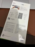 貝爾金（BELKIN）適用于蘋(píng)果17ProMax鋼化膜iPhone17ProMax貼膜蘋(píng)果17ProMax防摔手機膜德國肖特抑菌基材 曬單實(shí)拍圖