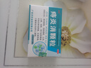 濟民 痔炎消顆粒10g*9袋/盒 痔瘡腫痛老年人便秘潤腸通便清熱解毒 曬單實(shí)拍圖