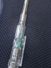 電筆電工專(zhuān)用測斷線(xiàn)漏電新款測電筆智能感應多功能電試電筆螺絲刀 【LED高亮彩光測電筆】1支裝 曬單實(shí)拍圖