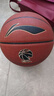 李寧籃球成人7號初中兒童青少年室內外耐磨專(zhuān)業(yè)CBA比賽訓練專(zhuān)用球967 曬單實(shí)拍圖