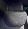 迎福貓汽車(chē)頭枕車(chē)用護頸枕開(kāi)車(chē)載靠枕主駕駛記憶棉脖枕適用邁巴赫特斯拉 曬單實(shí)拍圖