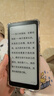 掌閱（iReader）【新品上市】Tango 2 電子書(shū)閱讀器6.13英寸墨水屏手機電子紙護眼閱覽器電紙書(shū)水墨屏 Tango2 騎士黑 曬單實(shí)拍圖