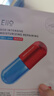 奕沃（EIIO）盈潤清透修護面膜3盒裝補水保濕提亮膚色舒緩敏感肌可用ello 曬單實(shí)拍圖