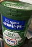 雀巢（Nestle）【年貨節禮盒】怡養健心魚(yú)油中老年奶粉富硒高鈣800g*2年貨禮盒 曬單實(shí)拍圖