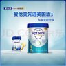 愛(ài)他美（Aptamil）歐洲原裝進(jìn)口先進(jìn)英國版白金嬰幼兒奶粉【多買(mǎi)多返現金】 3段 效期27.8 6罐裝（疊補貼更劃算） 曬單實(shí)拍圖
