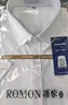 羅蒙（ROMON）可機洗DP純棉免燙襯衫男士春秋商務(wù)休閑職業(yè)工裝抗皺彈力全棉襯衣 白色長(cháng)袖【純棉免燙】 39 【120-135斤】 曬單實(shí)拍圖