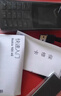 NOKIA新105 4G 全網(wǎng)通移動(dòng)聯(lián)通電信 老人老年按鍵直板學(xué)生兒童備用戒網(wǎng)手機 雙卡雙待  黑色 曬單實(shí)拍圖