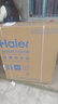 海爾（Haier）雙缸洗衣機 12公斤大容量半自動(dòng)家用洗脫分離 雙品質(zhì)電機 超凈洗  一級能效 家電換新補貼81D2 曬單實(shí)拍圖