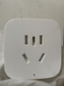 小米米家智能插座3 智能控制定時(shí)開(kāi)關(guān)插頭適用小米加濕器取暖器電熱毯智能家居 曬單實(shí)拍圖