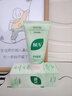 BUV黃子韜綠泥氨基酸洗面奶男女士保濕控油去黑頭收毛孔潔面深層清潔 曬單實(shí)拍圖