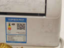 TCL空調京東聯(lián)名真省電SE大1.5匹新一級能效變頻純銅管掛機冷暖壁掛式臥室KFR-35GW/JD21+B1國家補貼 曬單實(shí)拍圖