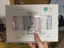 全棉時(shí)代嬰兒口水巾兒童小毛巾純棉紗布手帕洗臉面巾禮盒裝25*25cm 6條裝 曬單實(shí)拍圖