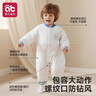 愛(ài)貝迪拉（AIBEDILA）嬰兒夾棉連體衣秋季幼小月齡外出抱抱服恒溫加厚保暖冬裝寶寶衣服 智能恒溫&超柔【中厚款 室溫10-18℃】云朵小象 80cm （建議19-23斤） 曬單實(shí)拍圖