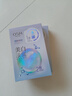 歐詩(shī)漫（OSM）珍珠美白淡斑面膜8盒補水保濕改善暗沉提亮護膚品 新年禮物 曬單實(shí)拍圖