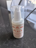 八韻草維生素e乳100g按壓維e乳膏舒緩保濕補水面霜身體乳護手霜女男 曬單實(shí)拍圖