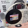 索愛(ài)（soaiy）BK16 歌詞音箱k歌話(huà)筒麥克風(fēng)一體式用家庭用ktv智能時(shí)鐘歌詞顯示藍牙音響唱歌兒童卡拉OK禮物話(huà)筒 曬單實(shí)拍圖