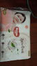 好奇（Huggies）鉑金裝小桃褲拉拉褲大號L60片(9-14kg)尿不濕【透爽散熱】 曬單實(shí)拍圖