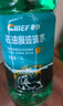 車(chē)仆汽車(chē)乙醇玻璃水去油膜特斯拉專(zhuān)用雨刮水強力去污四季通用2瓶裝 曬單實(shí)拍圖