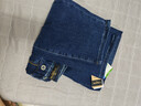 柒牌【含桑蠶絲】牛仔褲男春秋時(shí)尚休閑水洗中青年長(cháng)褲子 曬單實(shí)拍圖