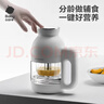 babycare多功能輔食機嬰兒料理機蒸攪燉煮一體寶寶米糊研磨器攪拌料理機 曬單實(shí)拍圖