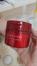 資生堂水之印紅罐補水面霜90g五合一膠原彈力補水高保濕護膚品女 曬單實(shí)拍圖