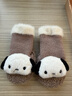 優(yōu)奇寶寶學(xué)步襪冬季加厚保暖中筒地板鞋襪卡通可愛(ài)嬰幼兒防滑學(xué)步鞋子 曬單實(shí)拍圖