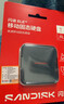 閃迪（SanDisk）ELE 1TB 移動(dòng)固態(tài)硬盤(pán)（PSSD）新元素 type-c接口 小巧便攜手機直連筆記本兩用外接 辦公存儲西數 曬單實(shí)拍圖