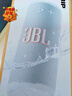 JBL GRIP霓虹罐 藍牙音響戶(hù)外便攜炫彩音箱家用桌面低音炮 騎行徒步 生日禮物送男友 白色 曬單實(shí)拍圖