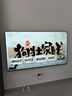 酷開(kāi)經(jīng)濟款 創(chuàng  )維K3 2025款 85英寸追電視劇 一級能效 64GB 144Hz AI遠場(chǎng)語(yǔ)音 液晶游戲平板電視機85P3F 曬單實(shí)拍圖