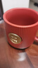 條紋銘牌馬克杯個(gè)性浮雕銅章咖啡杯子禮盒裝LOGO陶瓷杯水杯 紅色（無(wú)禮盒） 1個(gè) 350ml 曬單實(shí)拍圖