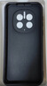 夢(mèng)想可嘉【國風(fēng)款】適用華為mate80手機殼 Mate80保護套全包超薄皮紋防摔創(chuàng  )意國潮男女款 優(yōu)雅黑 曬單實(shí)拍圖