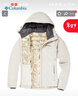 Columbia哥倫比亞羽絨服女秋冬戶(hù)外金點(diǎn)熱能反射保暖外套XR8598 米白色 XL 曬單實(shí)拍圖
