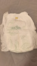 家得寶（homebaby）蠶絲蛋白拉拉褲 經(jīng)典裝 XXL64片 嬰兒尿不濕男女超薄透氣紙尿褲 曬單實(shí)拍圖