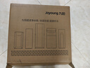 九陽(yáng)凈水器家用 超濾直飲凈水機 無(wú)桶設計大流速無(wú)廢水壁掛臺面廚下自來(lái)水過(guò)濾器JYW-RC328 曬單實(shí)拍圖