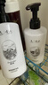 香鑒（Perfumelife）麗楓酒店同款香鑒洗發(fā)水沐浴露護發(fā)素持久香氛豐盈保濕香近洗護套 【新款香近】薰衣草洗發(fā)水500ml+護發(fā)乳500ml 曬單實(shí)拍圖