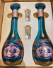 洋河 夢(mèng)之藍龍鳳呈祥 52度550ml*2禮盒裝 綿柔濃香型白酒 年貨送禮 曬單實(shí)拍圖