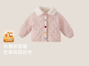 JELLYBABY[抗菌遠紅外]外套女童女孩夾棉春冬加絨翻領(lǐng)甜美棉衣開(kāi)衫寶寶棉服 粉色 110 CM 曬單實(shí)拍圖